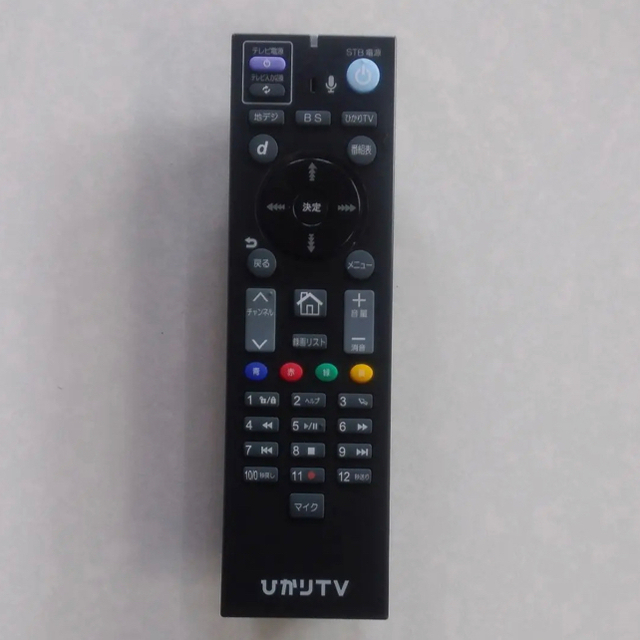ひかりTVチューナー ST-3400 NURO光 4K対応 ひかりTVチューナー ST-3400 NURO光 4K対応