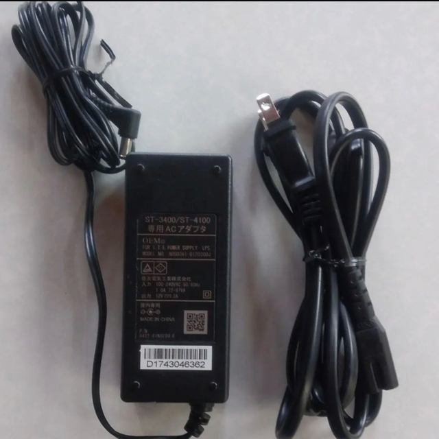 ひかりTVチューナー ST-3400 NURO光 4K対応 ひかりTVチューナー ST-3400 NURO光 4K対応