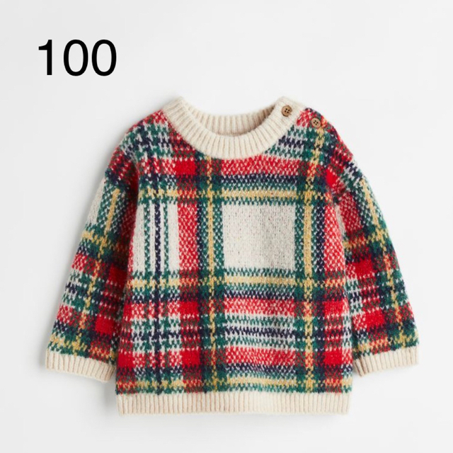 H&M(エイチアンドエム)の新品未開封品　H&M  クリスマス　セーター　100 キッズ/ベビー/マタニティのキッズ服男の子用(90cm~)(ニット)の商品写真