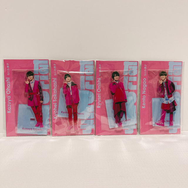 Johnny's アクスタFest なにわ男子 セット売り - 男性タレント