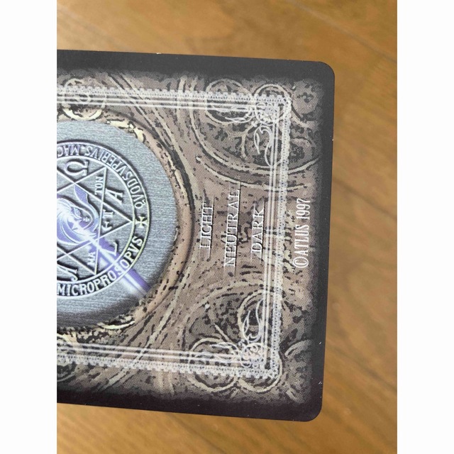 真・女神転生 tcg カード フロストファイブ プロモ 金子一馬 真・女神転生 tcg カード フロストファイブ プロモ 金子一馬