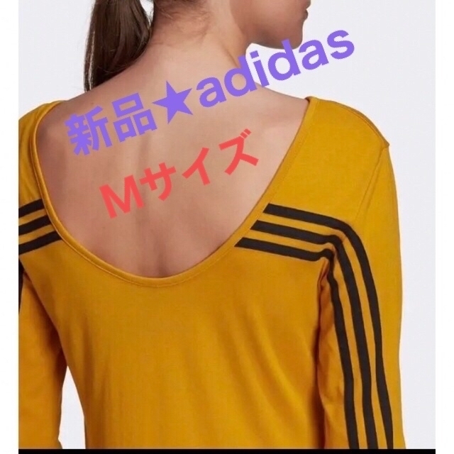 adidas(アディダス)の【adidas】アディダス 長袖Tシャツ PRIMEBLUE TEE  Mサイズ レディースのトップス(Tシャツ(長袖/七分))の商品写真