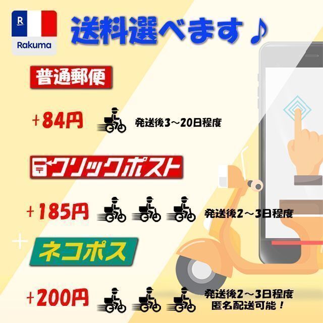 シューズタグ　消防車　ショベルカー ハンドメイドのキッズ/ベビー(外出用品)の商品写真