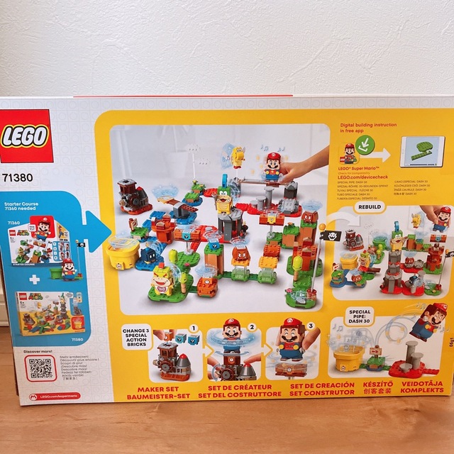 Lego - レゴ(LEGO) スーパーマリオ コース マスター チャレンジ 71380