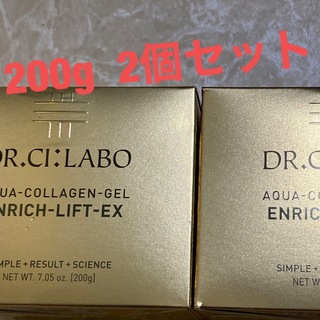 ドクターシーラボ(Dr.Ci Labo)のドクターシーラボアクアコラーゲンエンリッチリフトEX 200g  2個(オールインワン化粧品)