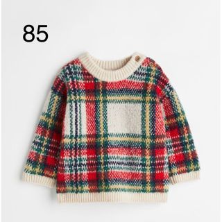 エイチアンドエム(H&M)の新品未開封品　H&M  クリスマス　セーター　85(ニット)