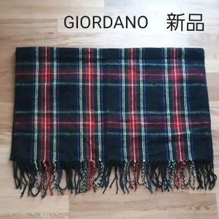 GIORDANO - 新品　GIORDANO  チェック　大判マフラー  ストール　ショール