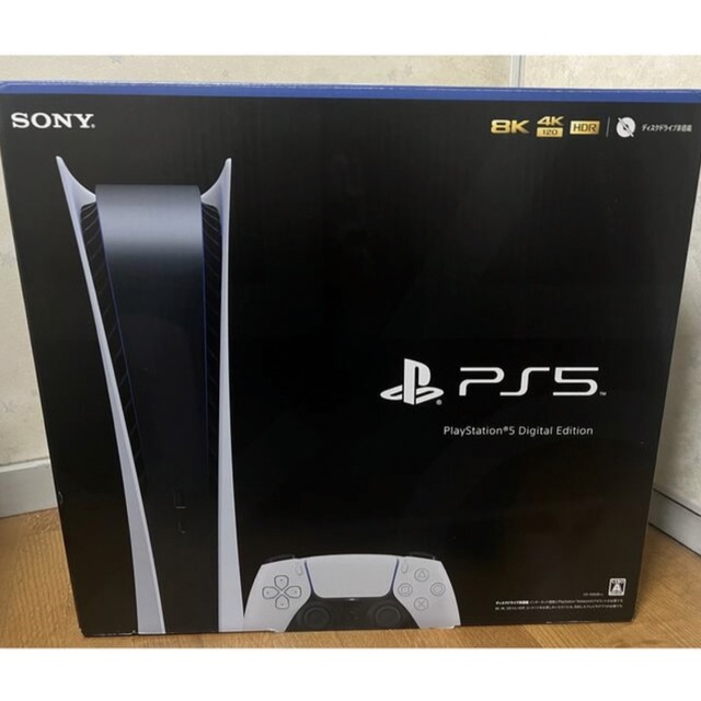 2022年7月購入 PS5 デジタルエディション 1