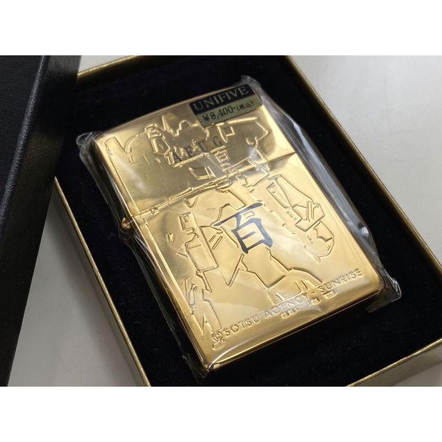 ガンダム 百式 ZIPPO 未使用