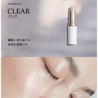 ヒンス(hince)のhince ハイライトclear ヒンス(その他)