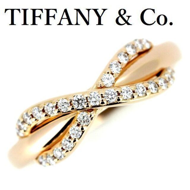 Tiffany & Co. - ティファニー インフィニティ ダイヤモンド リング K18PG 9.5号