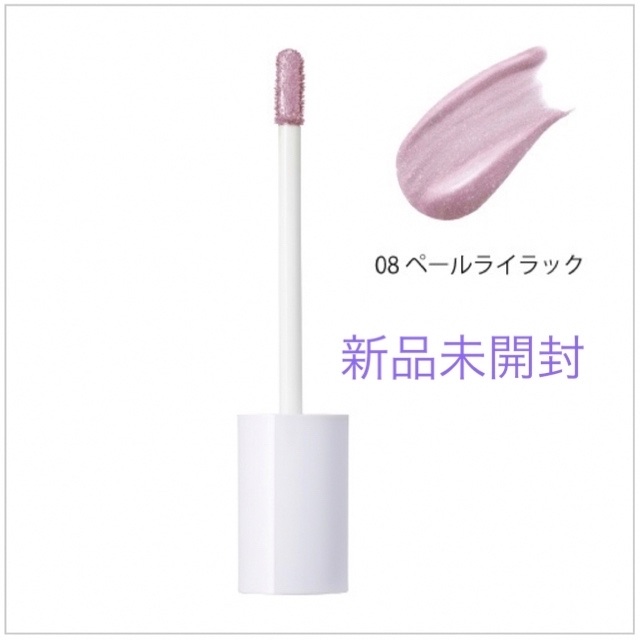 Cosme Kitchen(コスメキッチン)のto/one トーン ペタル リキッド アイシャドウ 08 新品未開封　即購入可 コスメ/美容のベースメイク/化粧品(アイシャドウ)の商品写真