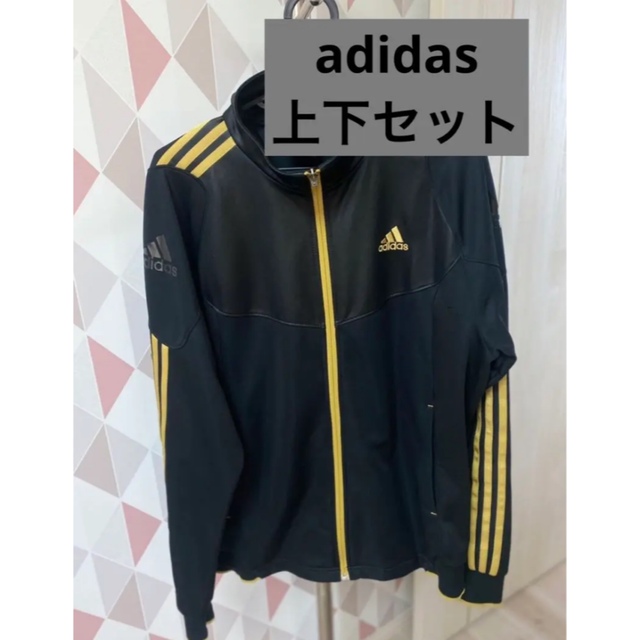 adidas(アディダス)のadidas アディダス ジャージ　Climalite セットアップ メンズのトップス(ジャージ)の商品写真