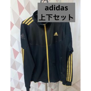 アディダス(adidas)のadidas アディダス ジャージ　Climalite セットアップ(ジャージ)