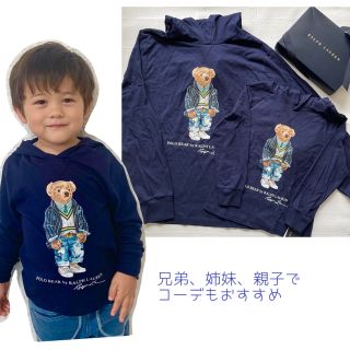 ラルフローレン(Ralph Lauren)の6t120cm ラルフローレン　新作　カットソー　ロンt 紺(Tシャツ/カットソー)