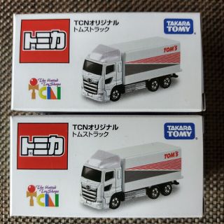 タカラトミー(Takara Tomy)のTCNオリジナルトミカ TOMS 2台セット(ミニカー)