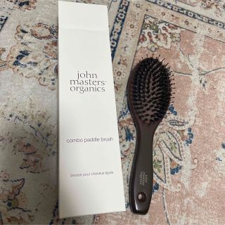 ジョンマスターオーガニック(John Masters Organics)のジョンマスターオーガニック コンボパドルブラシ(ヘアブラシ/クシ)