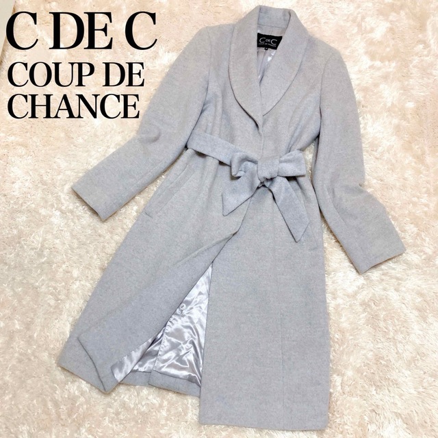 タグ付/未使用美品】COUP DE CHANCE ロングコート サイズ38/M - ロング