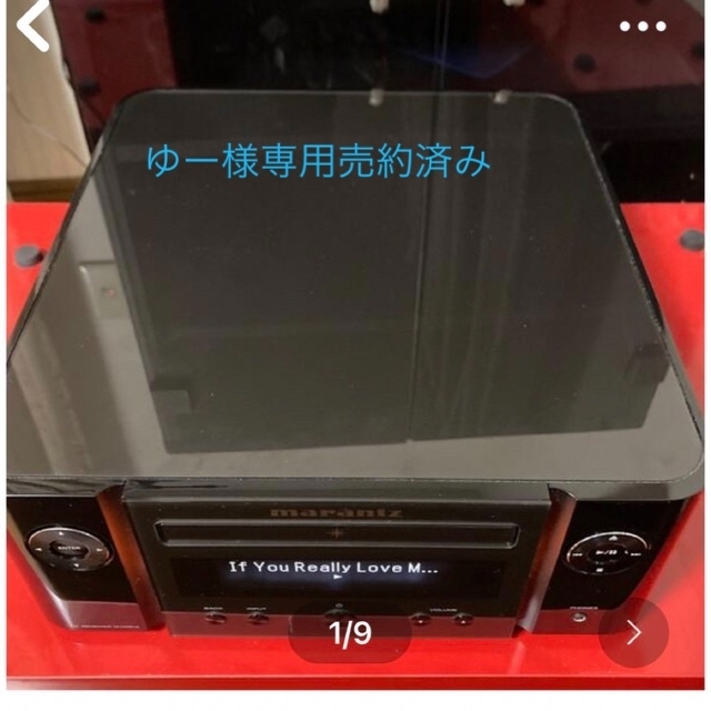 速くおよび自由な マランツ M-CR612黒 ゆー 売約済み ネットワークCD