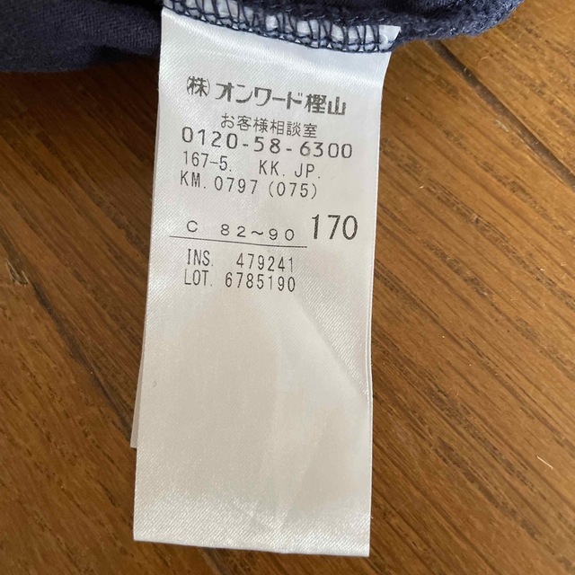 子供服まとめ売り男児 160〜170 Ralph Lauren J.PRESS-