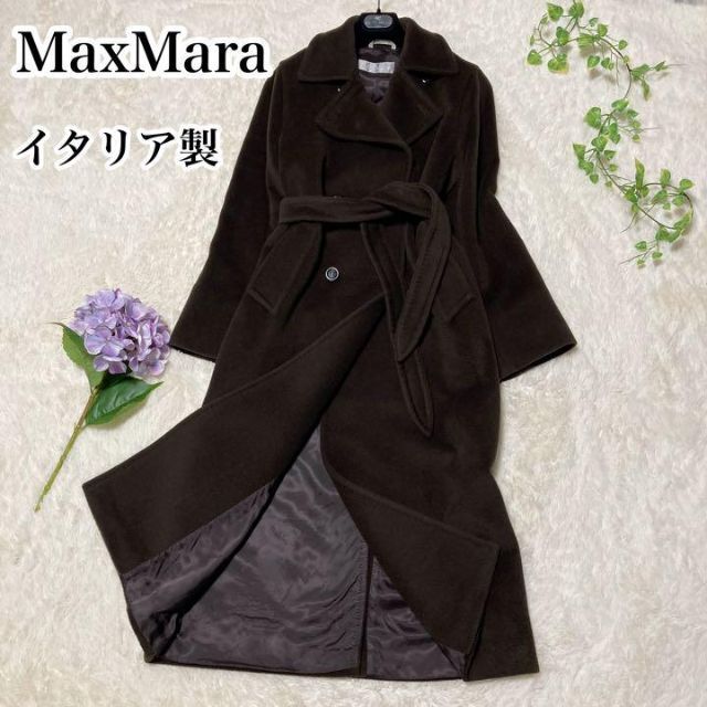 再再販! Max Mara - イタリア製♡マックスマーラ マダムコート ロング