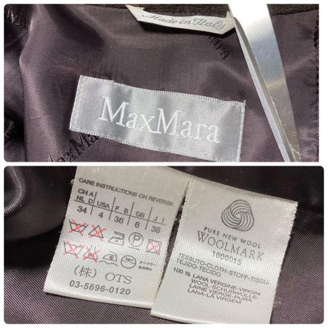 イタリア製♡マックスマーラ マダムコート ロングコート 最高級ウール