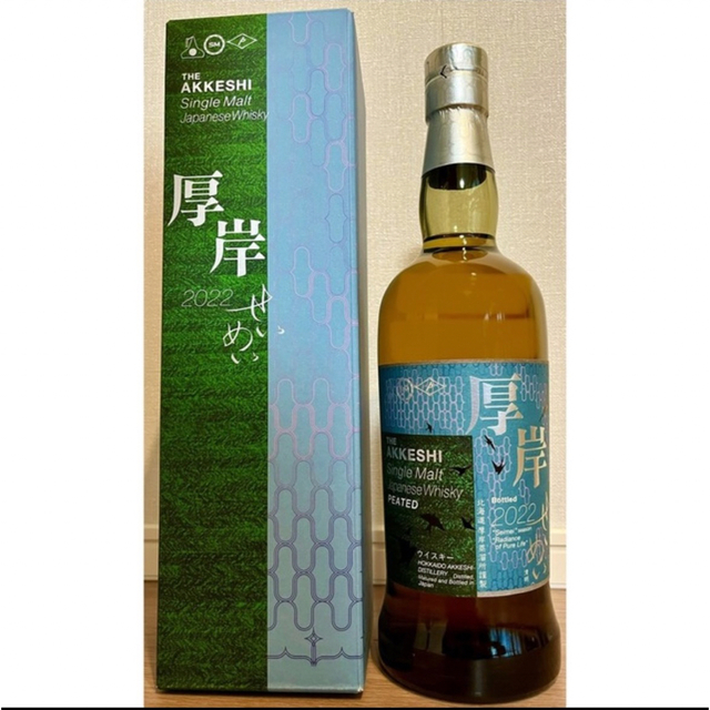 堅展実業 厚岸蒸溜所 シングルモルトウイスキー 清明 2022 700ml