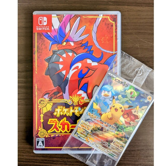 ポケットモンスター スカーレット Switch