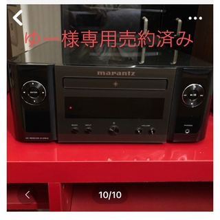 マランツ ネットワークCD M-CR612黒 ゆー様専用 売約済みの通販 by ...