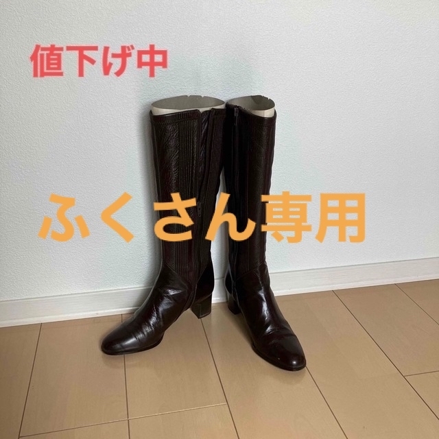 ショッピング人気商品 銀座yoshinoyaヨシノヤ ロングブーツ ブーツ 