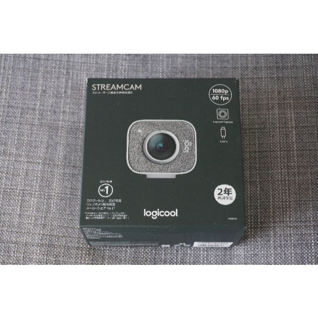 新品未開封　Logicool ロジクール Webカメラ C980OW