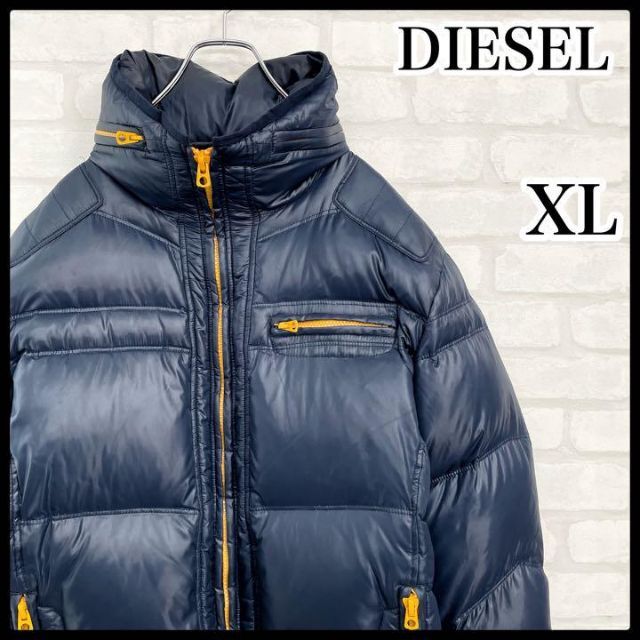 DIESEL(ディーゼル)の【良デザイン】ディーゼル DIESEL ジップデザイン ダウンジャケット XL メンズのジャケット/アウター(ダウンジャケット)の商品写真