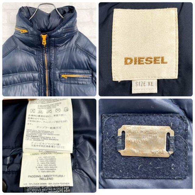 DIESEL(ディーゼル)の【良デザイン】ディーゼル DIESEL ジップデザイン ダウンジャケット XL メンズのジャケット/アウター(ダウンジャケット)の商品写真