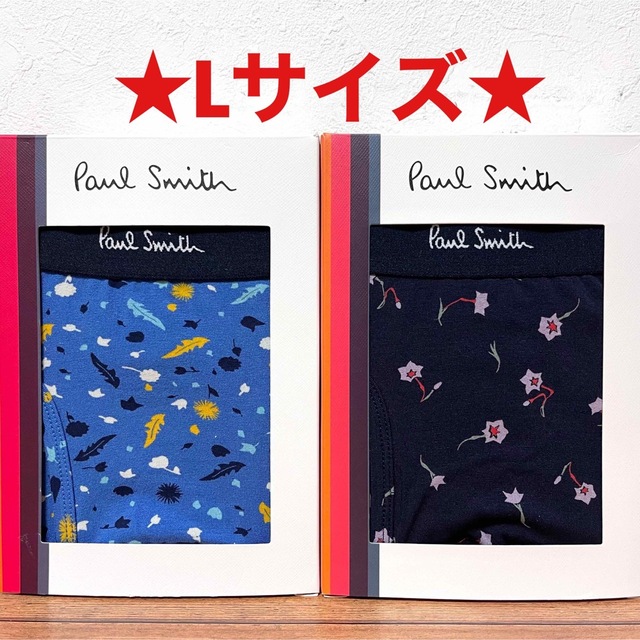 Paul Smith(ポールスミス)の【新品】ポールスミス Lサイズ ボクサーパンツ 2枚 メンズのアンダーウェア(ボクサーパンツ)の商品写真