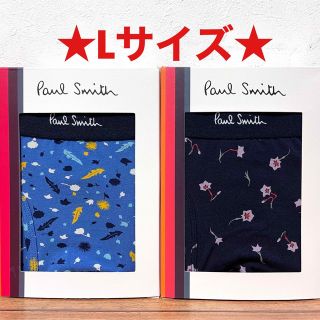 ポールスミス(Paul Smith)の【新品】ポールスミス Lサイズ ボクサーパンツ 2枚(ボクサーパンツ)