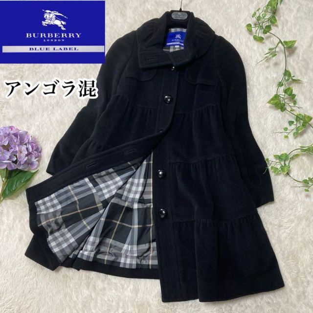 BURBERRY BLUE LABEL   美品♡バーバリーブルーレーベル アンゴラ混