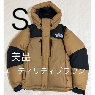 ザノースフェイス(THE NORTH FACE)のノースフェイス　バルトロライトジャケット　ユーティリティブラウン　ベージュ　Ｓ(ダウンジャケット)