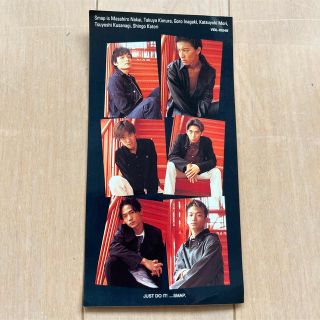 SMAP - 香取慎吾 初個展 BOUM! BOUM! BOUM! 公式グッズ スマホリングの SMAP - 香取慎吾 初個展 BOUM! BOUM! BOUM! 公式グッズ スマホリングの
