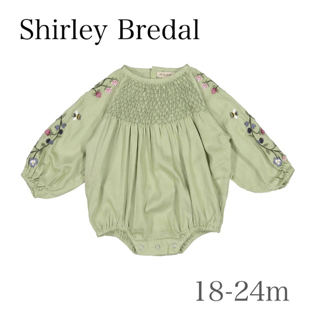 Shirley Bredal 袖刺繍ロンパース 18-24m ベビー服(~85cm) ベビー服