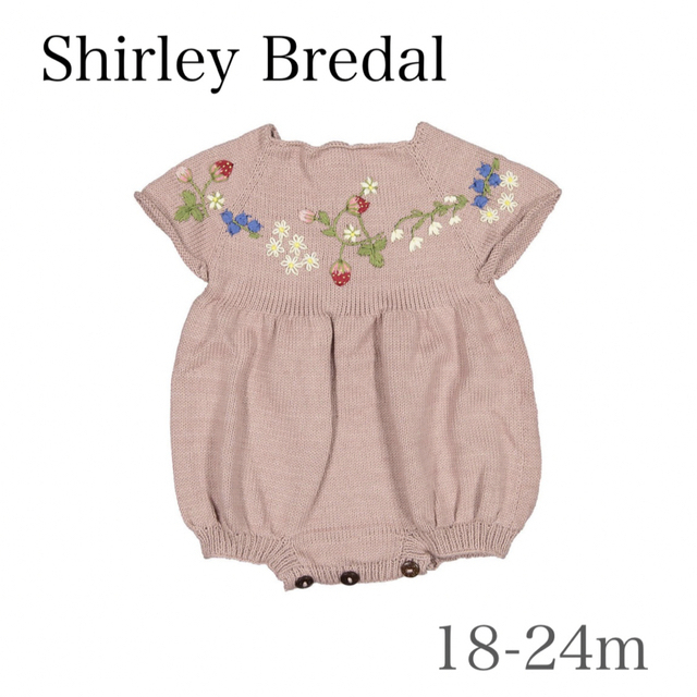 Shirley Bredal  刺繍ロンパース　18-24m