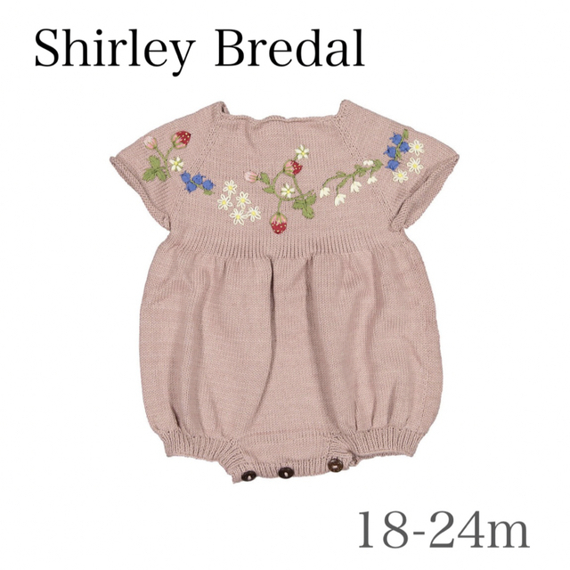 shirleybredalロンパース