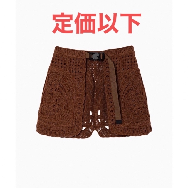 mame(マメ)の新品mameコード刺繍ラップスカート12/10まで レディースのスカート(ミニスカート)の商品写真
