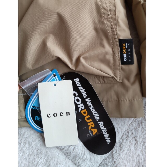 coen(コーエン)のcoen 3wayボアマウンテンパーカー レディースのジャケット/アウター(その他)の商品写真