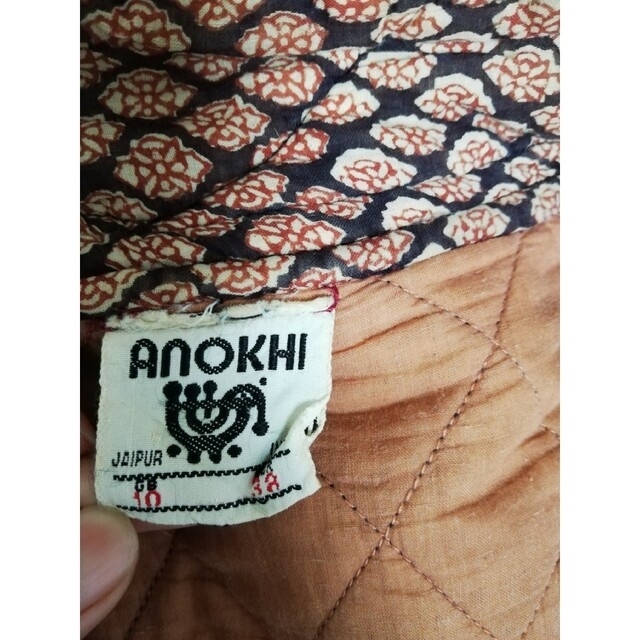 vintage ANOKHI キルティングロングベスト インド綿 ブロック | www