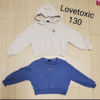 ラブトキシック(lovetoxic)のLovetoxic  SS 130ｾﾝﾁ ２着 ﾗﾌﾞﾄｷｼｯｸ ｼｮｰﾄ丈(Tシャツ/カットソー)