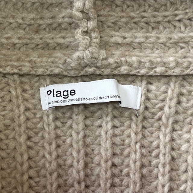 Plage(プラージュ)の⭐️Plage⭐️プラージュ 羽織りニットカーディガン ミディアム丈 レディースのトップス(カーディガン)の商品写真
