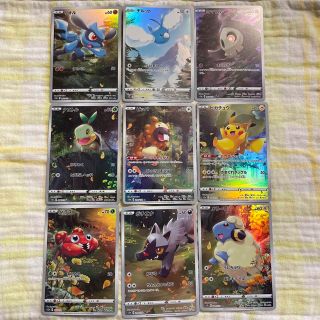 ポケモンカード vstar ユニバース ar 9枚セット ポケモンカード vstar ユニバース ar 9枚セット