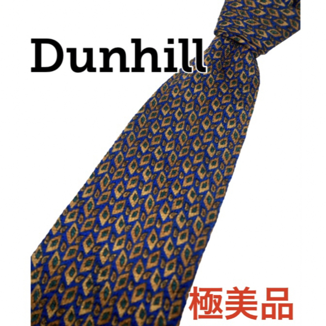 Dunhill(ダンヒル)のdunhill ブルー ゴールド 総柄 レギュラー ネクタイ ひし形 ダンヒル メンズのファッション小物(ネクタイ)の商品写真