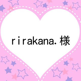 rirakana.様♡専用出品 コスメ/美容のネイル(つけ爪/ネイルチップ)の商品写真