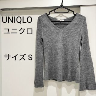 ユニクロ(UNIQLO)のユニクロ UNIQLO Vネック トップス サイズ S(ニット/セーター)